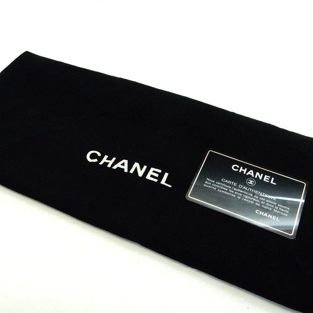 SALE! CHANEL BRONZE METALLIC CHAIN SHOULDER BAG!!! - Picture 10 of 11